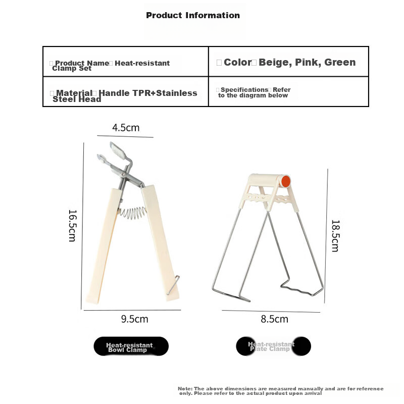 Dipuer Heat-Resistant Bowl Clip, Plate Clip, Steamer Clip, Kitchen Heat-Proof Ha...