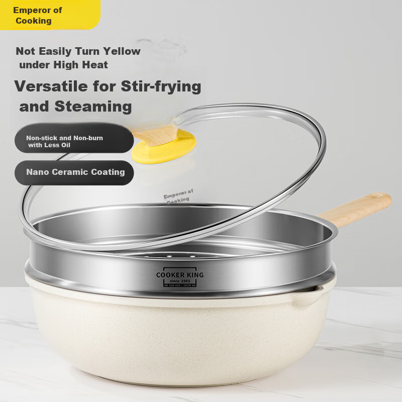 Chuidahuang Wok, Maifanshi Color Non-Stick Pan 32cm with Steamer, Low-Smoke Cook...