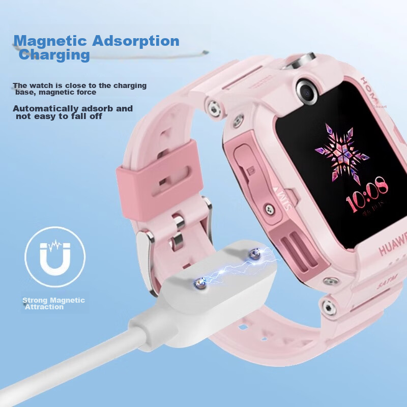 CHENSONG Magnetic Charging Cable Compatible with Huawei Children's Smartwatches...