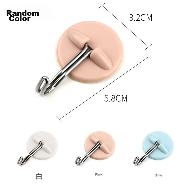 Camellia Kitchen Hooks, Adhesive Hooks, No Drilling Required, Traceless Bathroom...