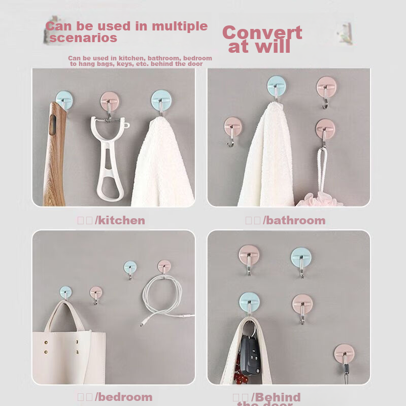 Camellia Kitchen Hooks, Adhesive Hooks, No Drilling Required, Traceless Bathroom...