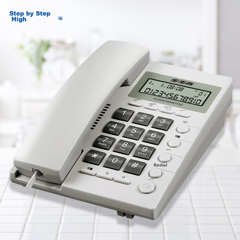 BBK Landline Telephone, Fixed-Line Phone for Office And Home Use, Durable, Dual-...