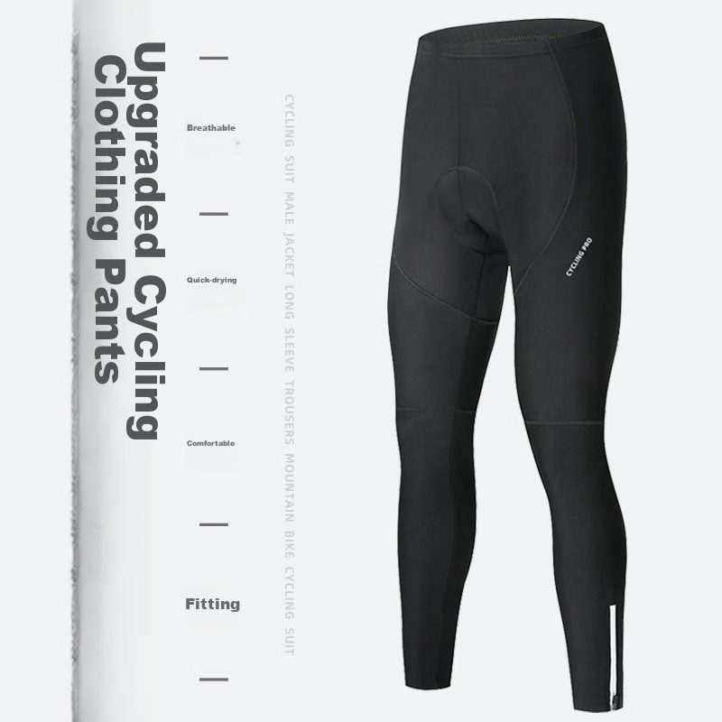 ROGTYO Cycling Shorts, Road And Mountain Bike Long Pants, Breathable Tight-Fitti...