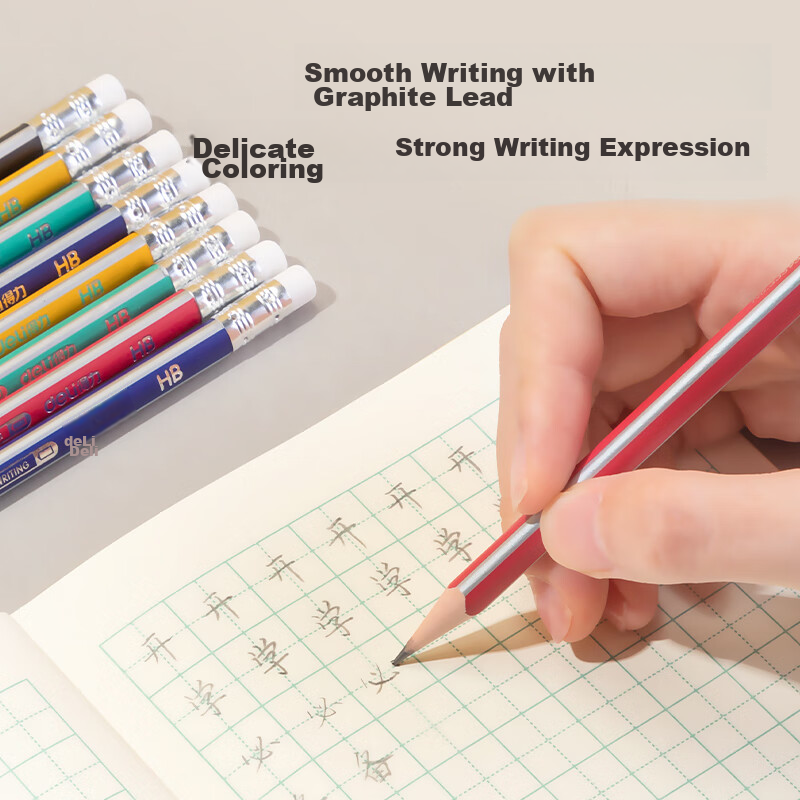 Deli 10 HB Colored Triangular Pencil with Leather Tip, Simple Packaging, Student...