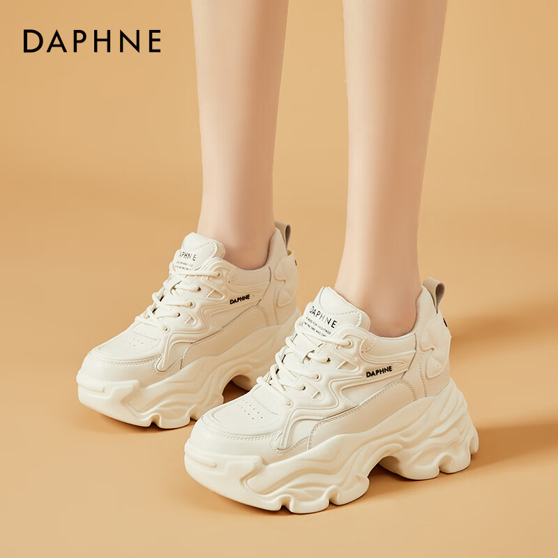 Daphne Thick-Soled Height-Increasing Dad Sneakers for Women, Versatile Fashionab...