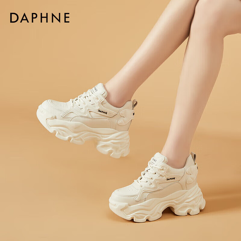 Daphne Thick-Soled Height-Increasing Dad Sneakers for Women, Versatile Fashionab...