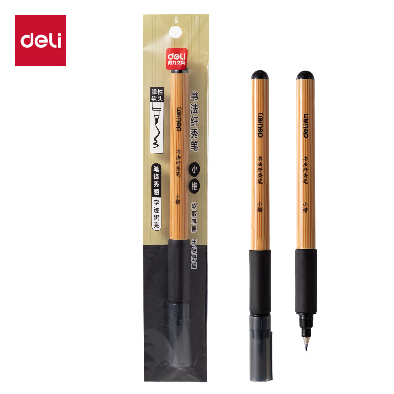 Deli Elegant Straight Liquid Small Regular Script Hook Line Pen Soft Brush Calli...