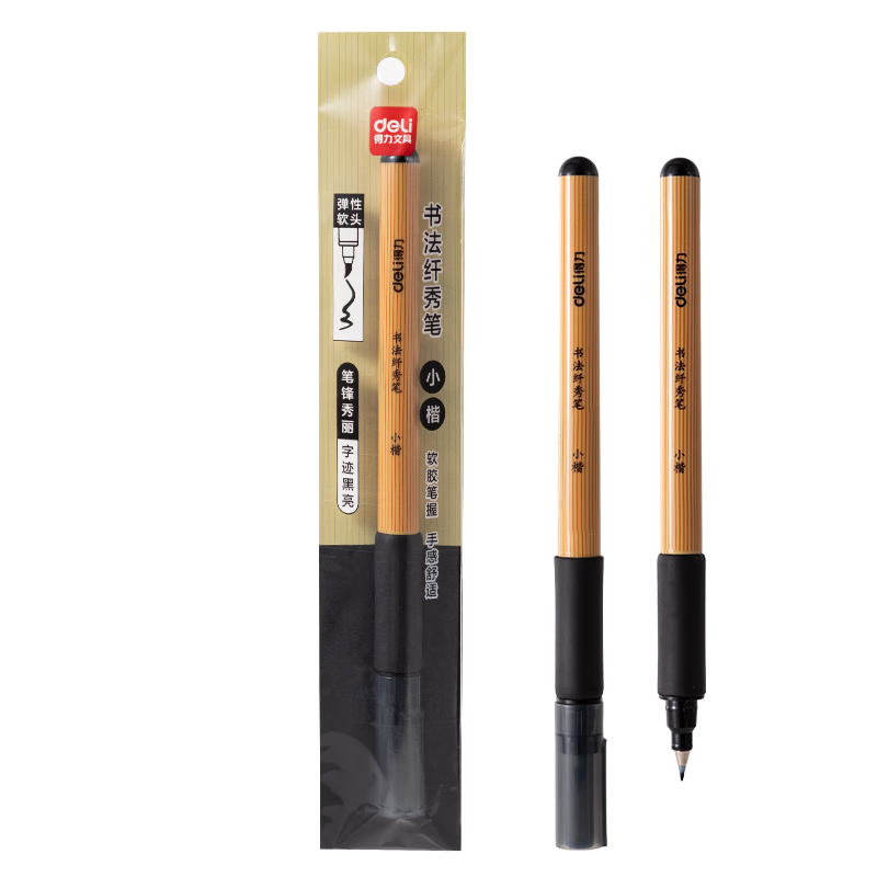 Deli Elegant Straight Liquid Small Regular Script Hook Line Pen Soft Brush Calli...