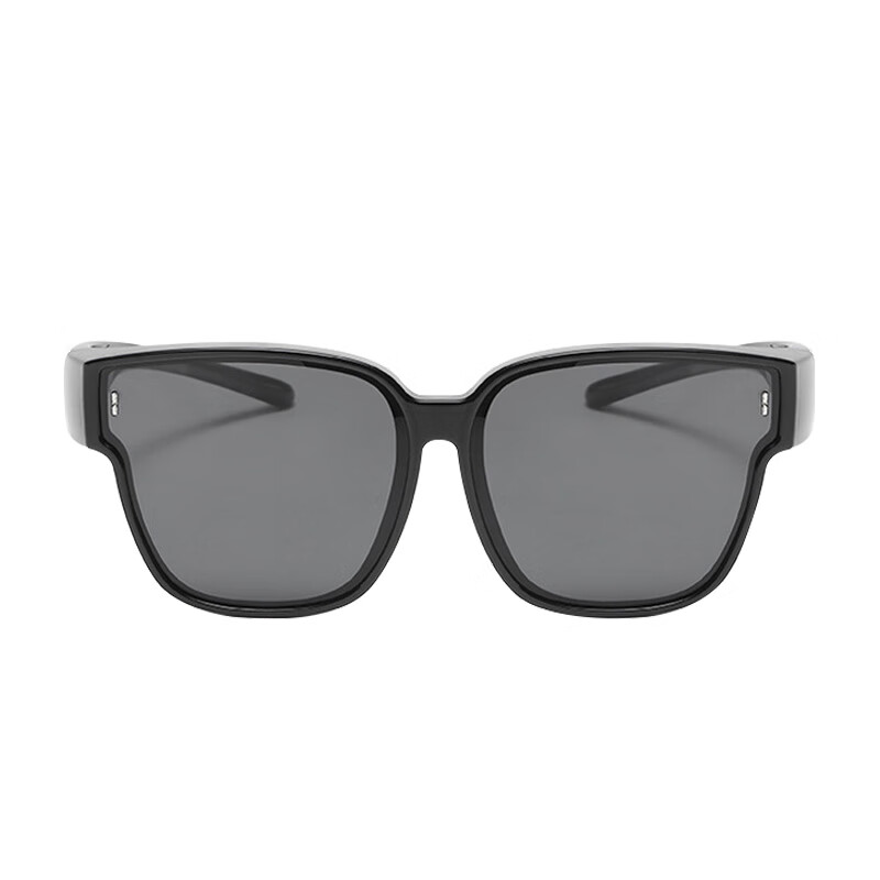 Boshide Sunglasses Clip-on Sunglasses Clip-on Myopia Glasses Driving Special Pol...