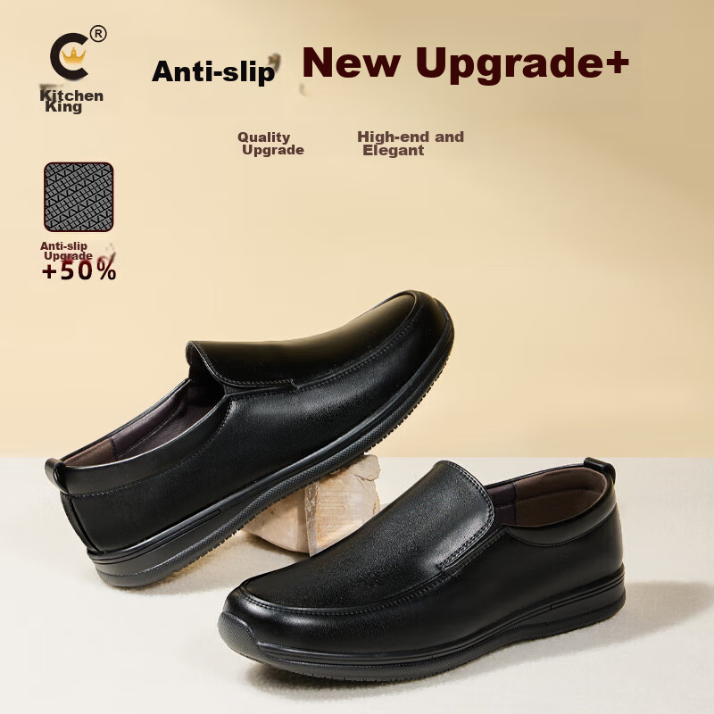 Chuwang Chef Shoes, Non-Slip Upgraded Slip-On Kitchen Work Shoes, Water-Resistan...