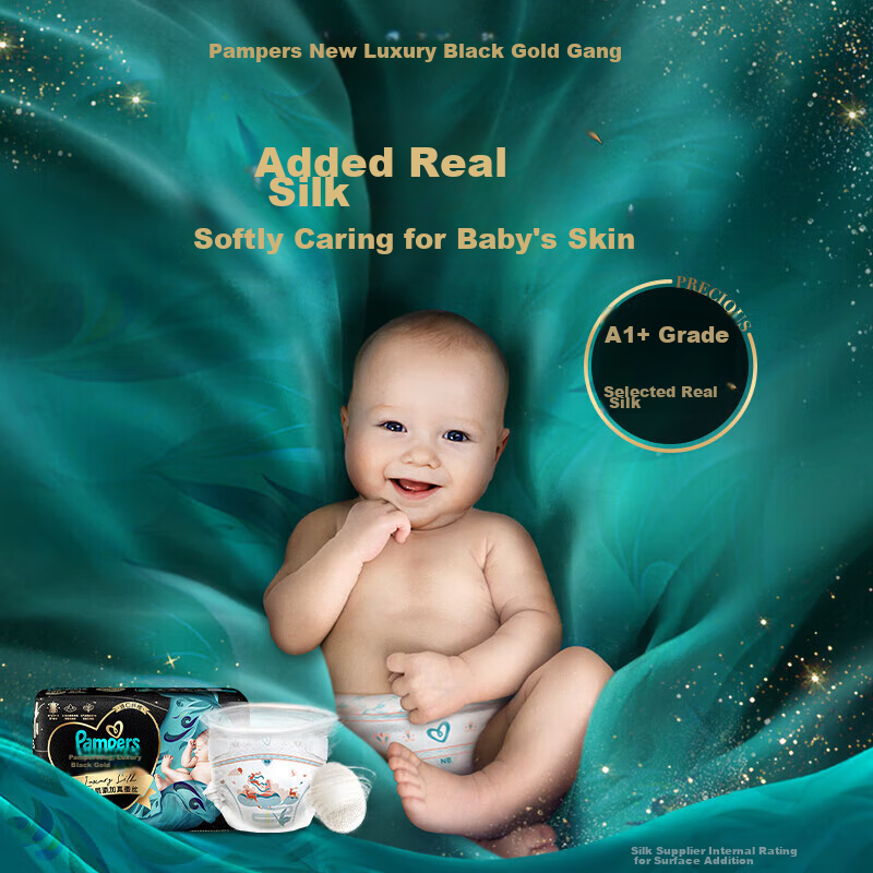 Pampers Premium Care Diapers, Size M, 68 Count, Silk-Like, Ultra-Thin And Breath...