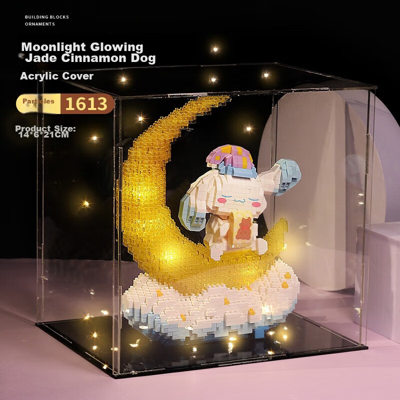 Dadao Is Not Compatible with Lego, Girls' Building Blocks, Cinnamoroll Model, Ch...