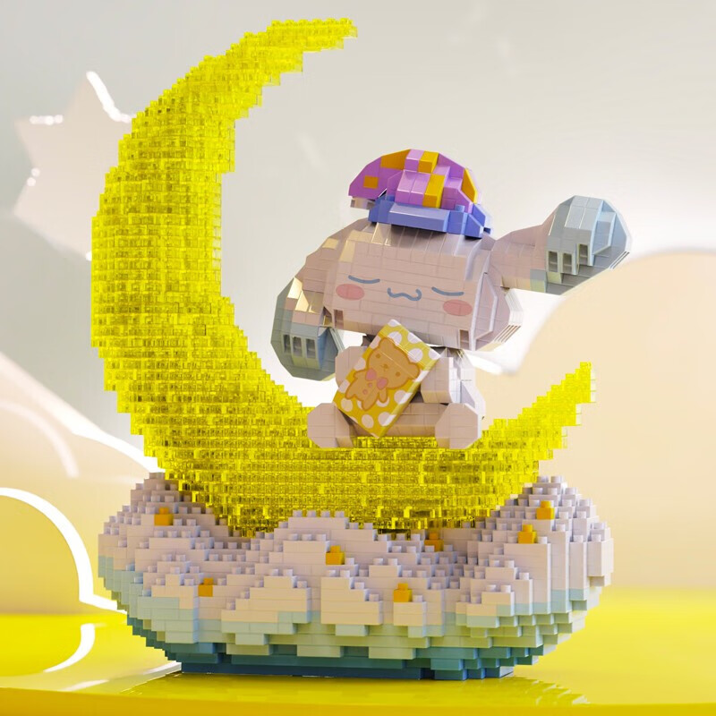 Dadao Is Not Compatible with Lego, Girls' Building Blocks, Cinnamoroll Model, Ch...