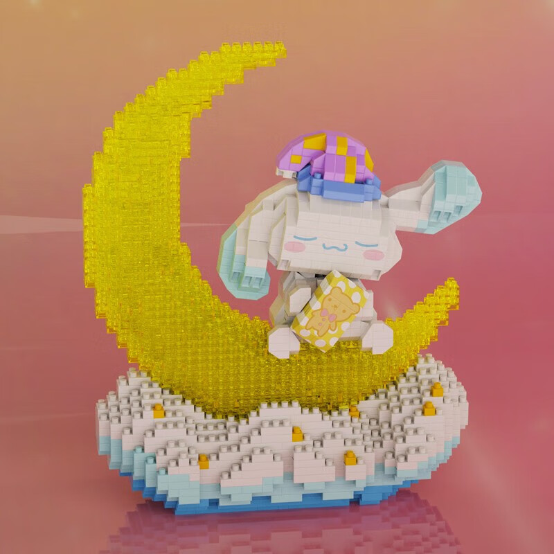 Dadao Is Not Compatible with Lego, Girls' Building Blocks, Cinnamoroll Model, Ch...