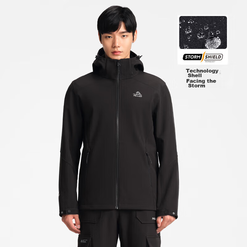 Pelliot [Fengdun] Women's Outdoor Soft Shell Jacket, Spring Windproof Hiking Mou...