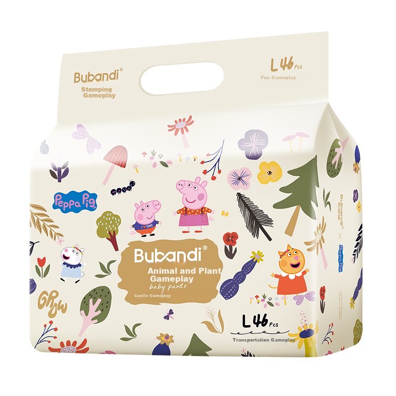 Bububear Peppa Pig Ultra Thin Pro Pull-up Pants L92 Pieces Baby Diapers Silk Pro...