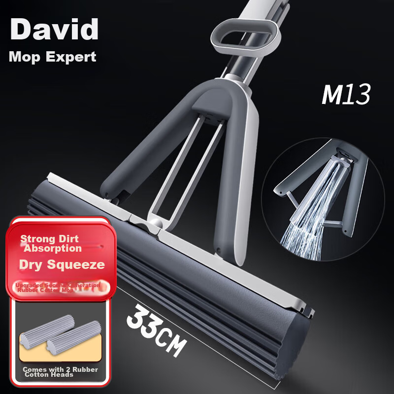 DAVID Sponge Mop with 33cm Sponge Head And 135cm Long Handle, 2 Heads, M13 PVA S...