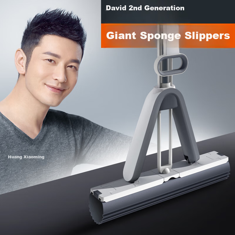 DAVID Sponge Mop with 33cm Sponge Head And 135cm Long Handle, 2 Heads, M13 PVA S...