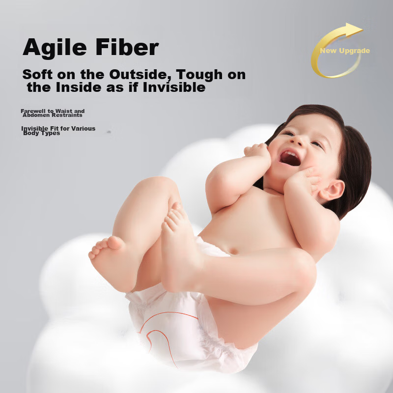 Bibababy [Brand Direct Supply, Safe Quality] Big Fish & Begonia Pro Pull-Up Pant...