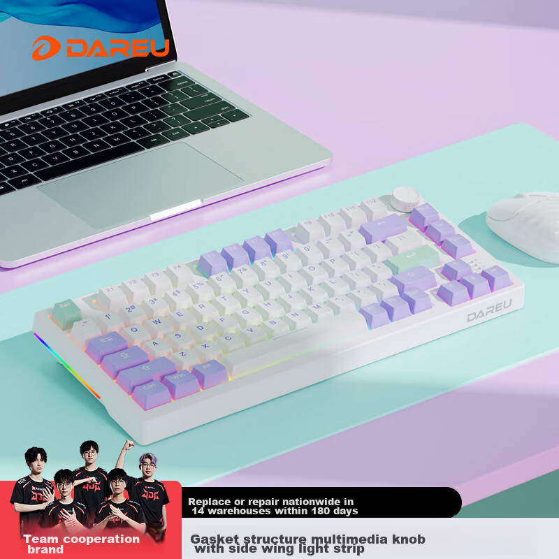 Dareu EK75 Series 75% Layout Wired/wireless/Bluetooth Tri-Mode Customizable Mech...