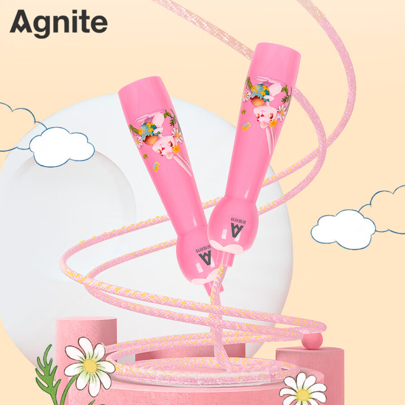 Deli Children's Little Rabbit Cotton Rope Jump Rope, Elementary School Physical...