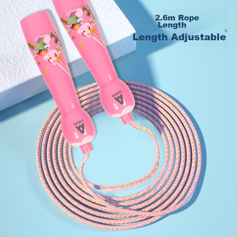 Deli Children's Little Rabbit Cotton Rope Jump Rope, Elementary School Physical...