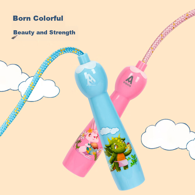 Deli Children's Little Rabbit Cotton Rope Jump Rope, Elementary School Physical...