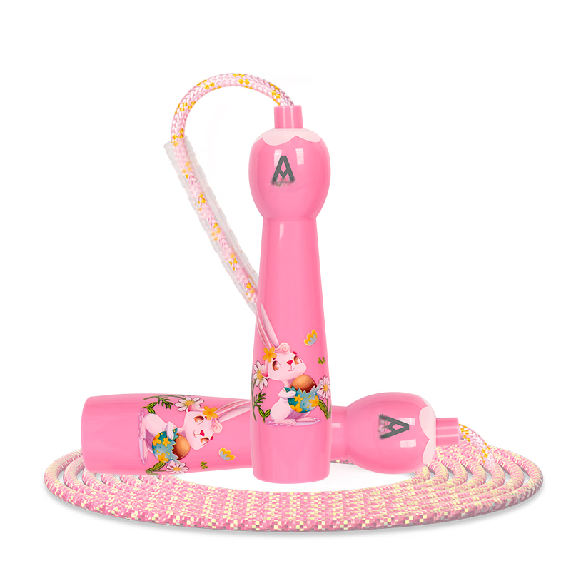 Deli Children's Little Rabbit Cotton Rope Jump Rope, Elementary School Physical...