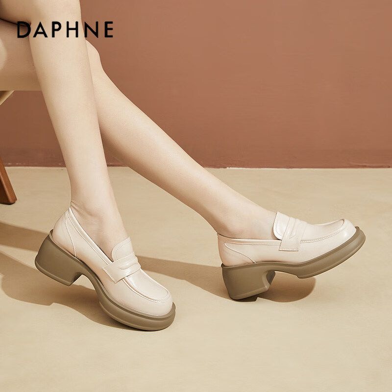 Daphne Women's Soft-soled Single Shoes, All-match Loafers for Daily Commuting, S...