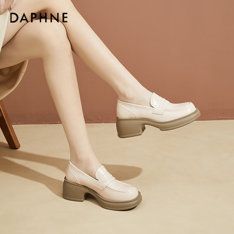 Daphne Women's Soft-soled Single Shoes, All-match Loafers for Daily Commuting, S...