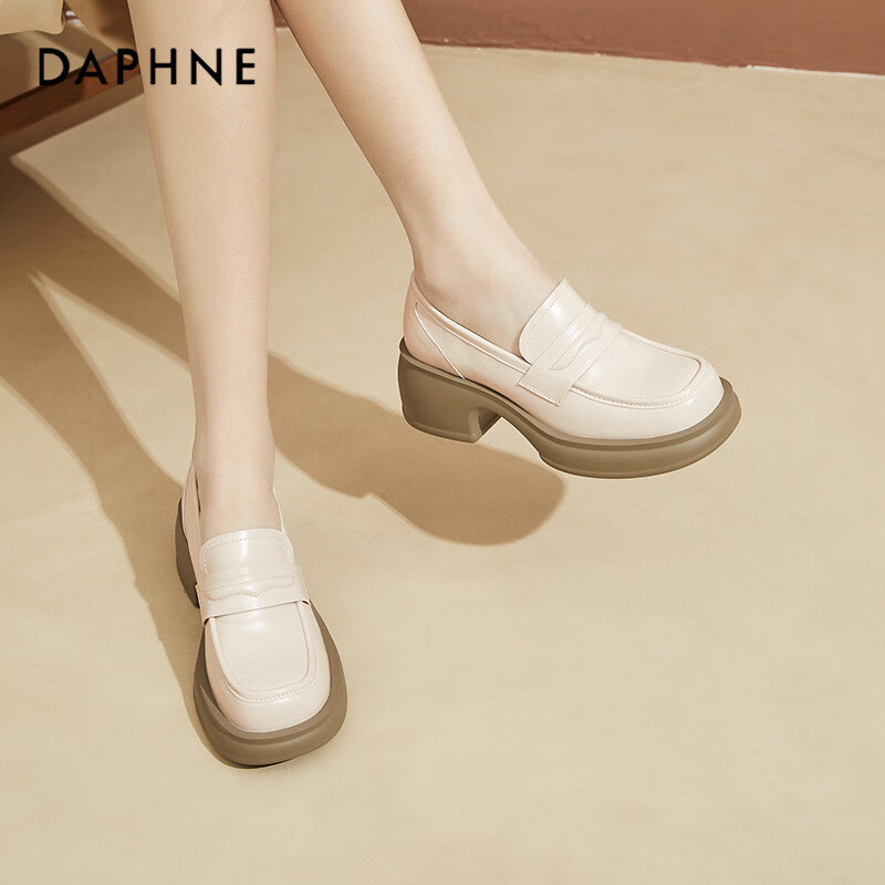 Daphne Women's Soft-soled Single Shoes, All-match Loafers for Daily Commuting, S...