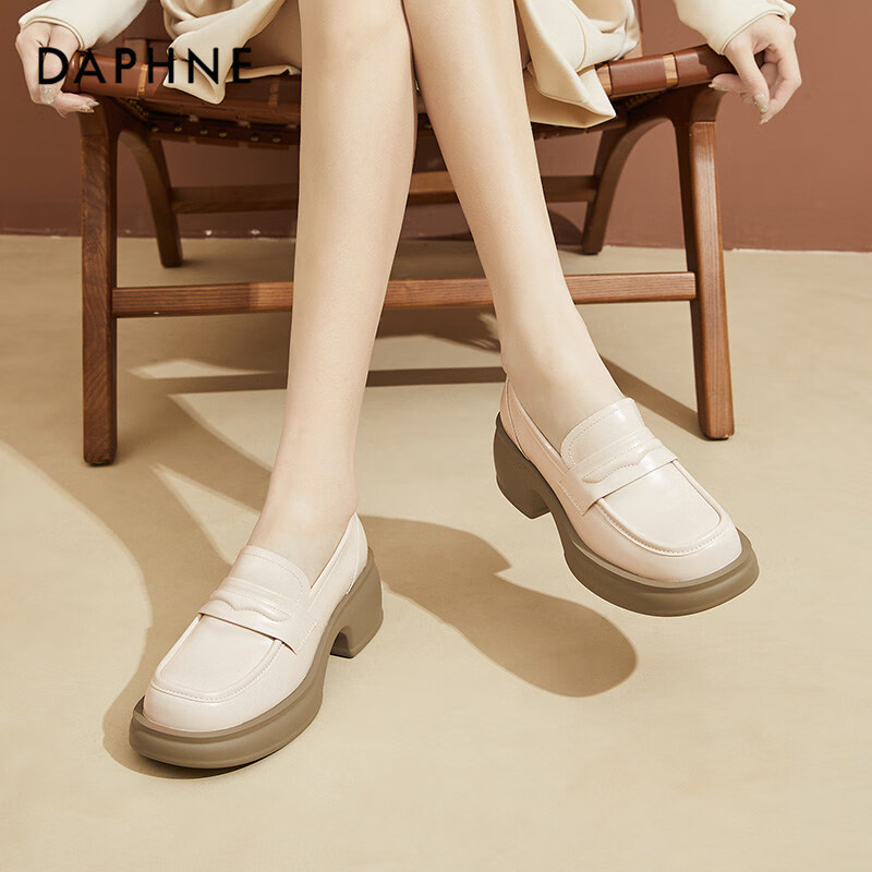 Daphne Women's Soft-soled Single Shoes, All-match Loafers for Daily Commuting, S...