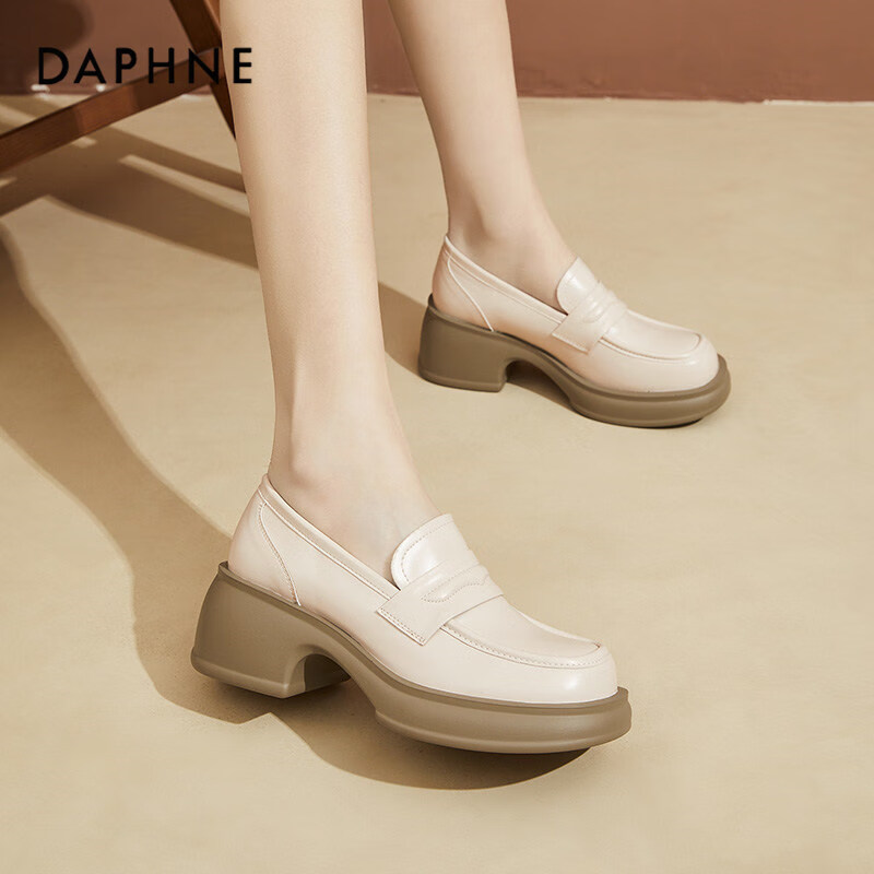 Daphne Women's Soft-soled Single Shoes, All-match Loafers for Daily Commuting, S...
