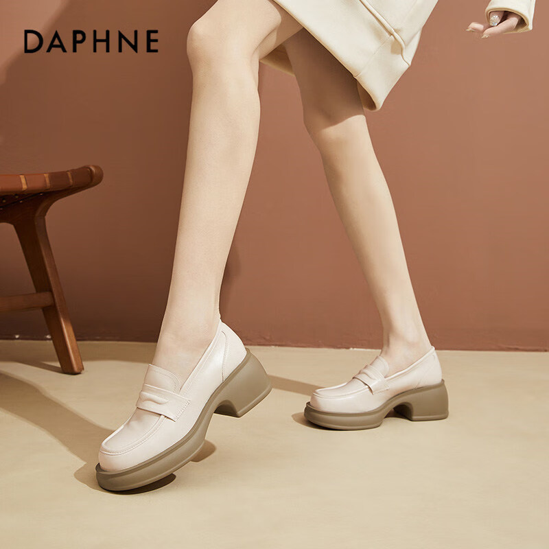 Daphne Women's Soft-soled Single Shoes, All-match Loafers for Daily Commuting, S...
