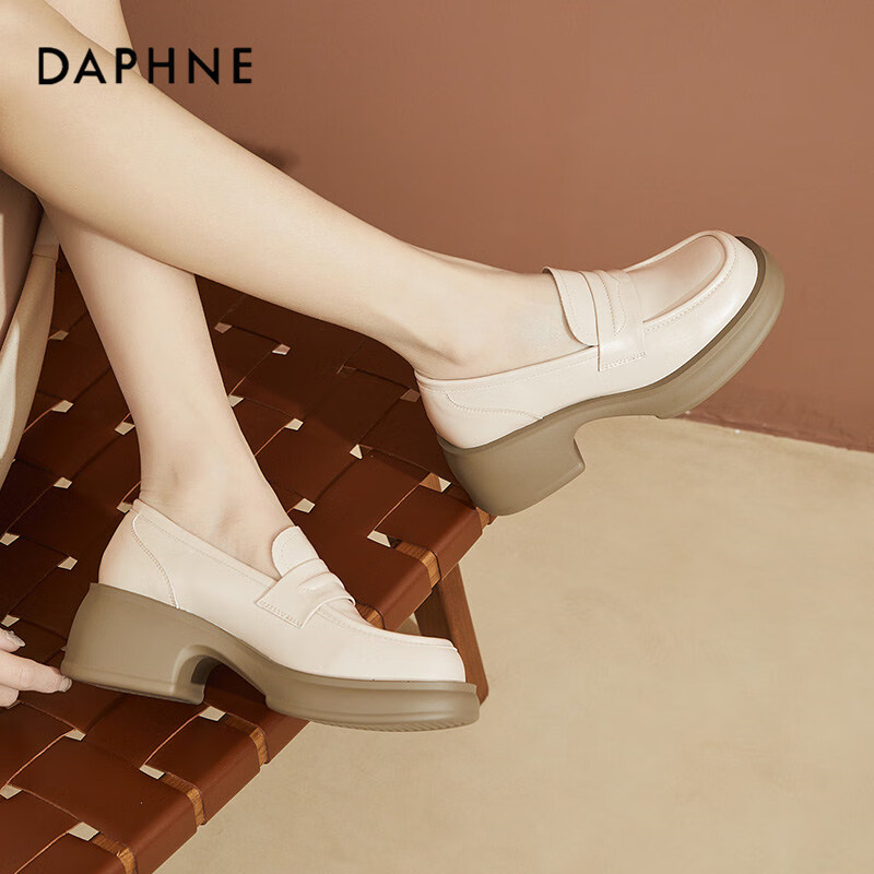 Daphne Women's Soft-soled Single Shoes, All-match Loafers for Daily Commuting, S...