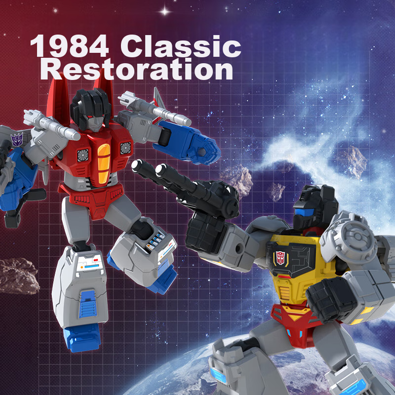 Buluke Building Block Figure, Transformers Trendy Assembly Model, Birthday Gift,...