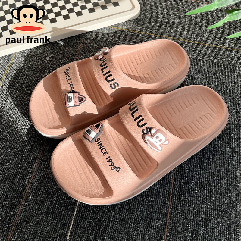 Paul Frank Big Mouth Monkey Slippers Summer Women Couples EVA Thick Bottom Soft...