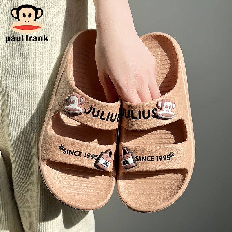 Paul Frank Big Mouth Monkey Slippers Summer Women Couples EVA Thick Bottom Soft...