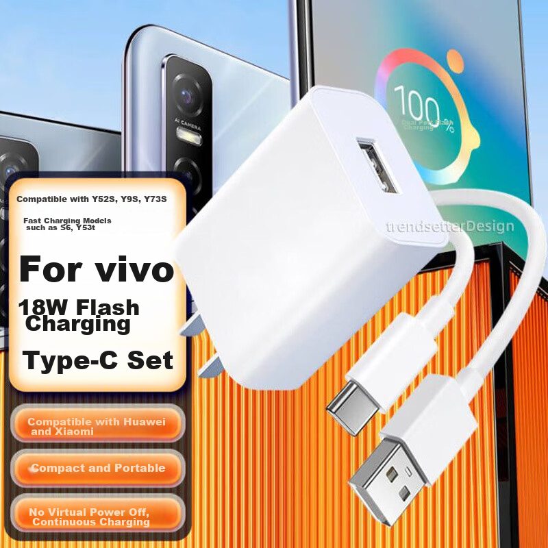 Chuanfan Suitable for VIVO Charger 18W Fast Charging Data Cable Set, S6, Y9S, Y5...