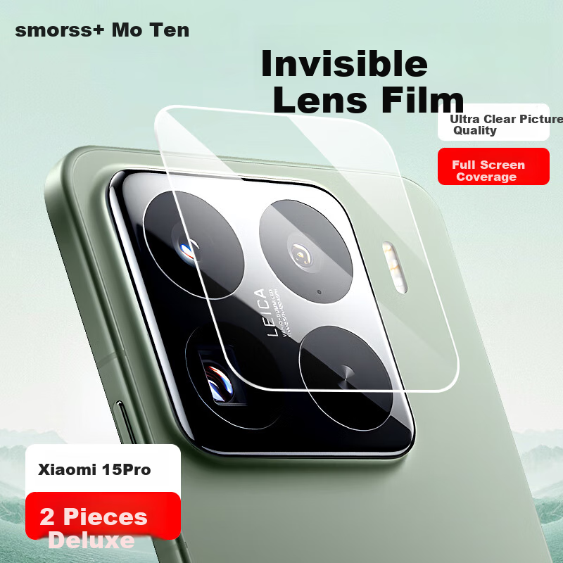 Smorss [2-Pack] Camera Lens Film for Xiaomi 15pro, Xiaomi 15pro Camera Lens Prot...