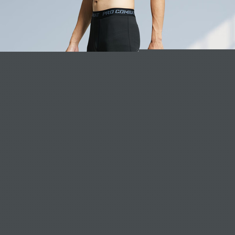 BURUITE Men's Compression Tights, Quick-Dry, High-Elasticity, Fitness Workout Se...