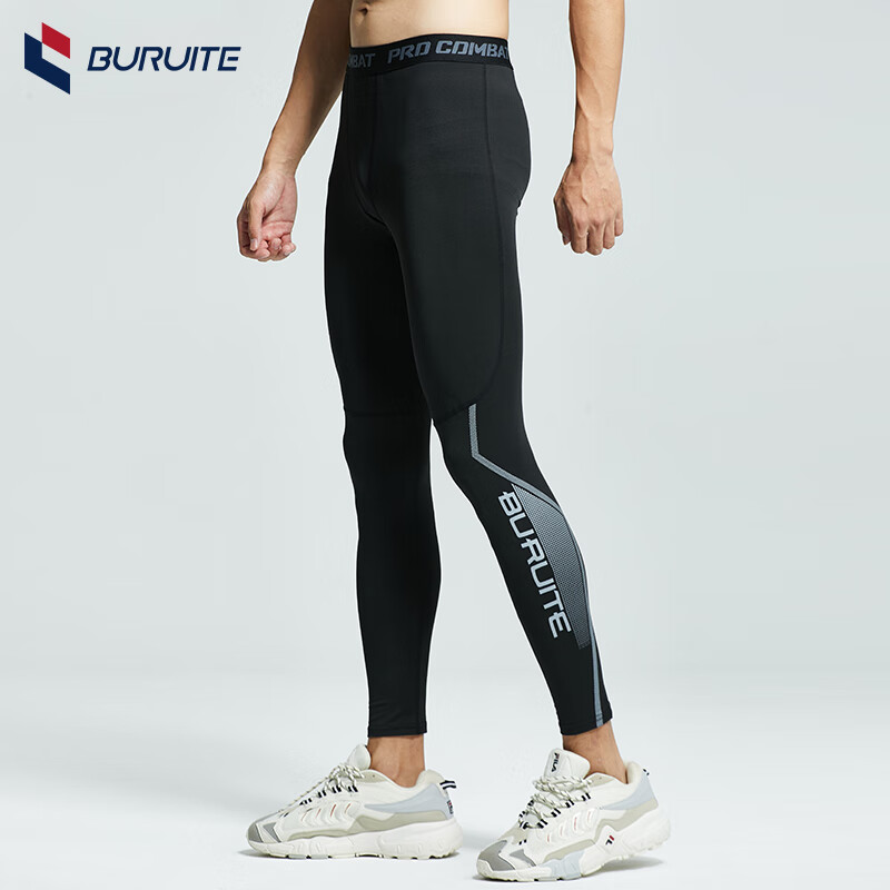 BURUITE Men's Compression Tights, Quick-Dry, High-Elasticity, Fitness Workout Se...