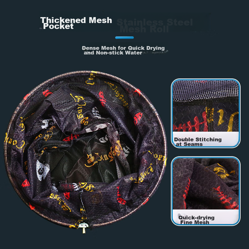 Simago Fishing Net Head, Wild Fishing Competition, Quick-Drying, Ultra-Light, Fo...