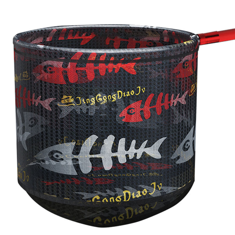 Simago Fishing Net Head, Wild Fishing Competition, Quick-Drying, Ultra-Light, Fo...