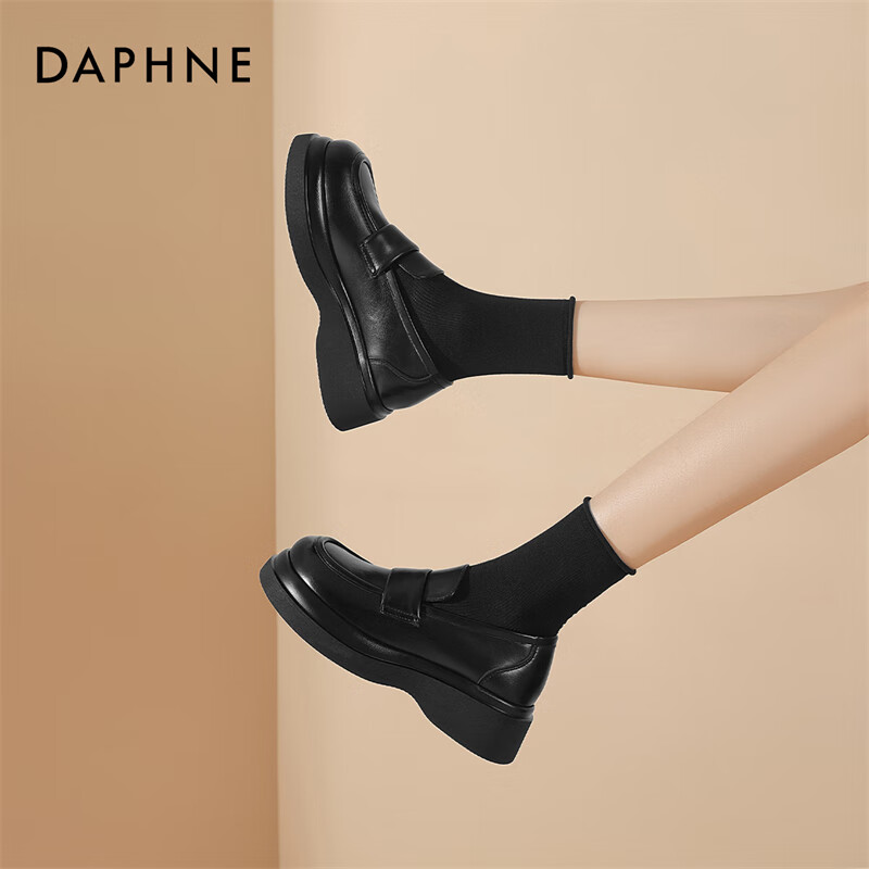 Daphne Women's College Style Thick-soled Loafers Fashion Slip-on Women's Shoes 4...