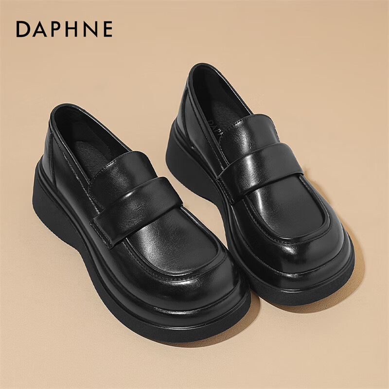 Daphne Women's College Style Thick-soled Loafers Fashion Slip-on Women's Shoes 4...