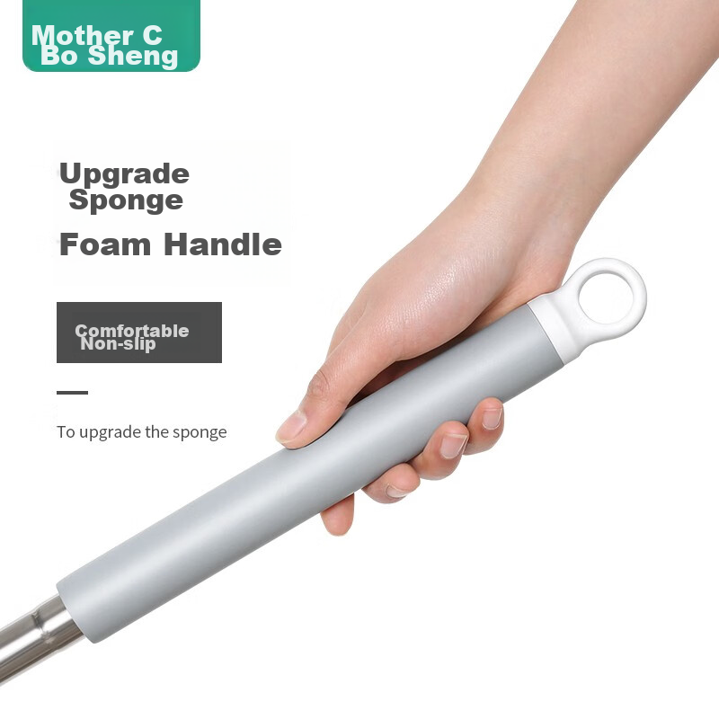 Boseng Flat Mop, 33CM Handle Length, 125CM Mop Head, 1 Piece with Cloth, Scraper...