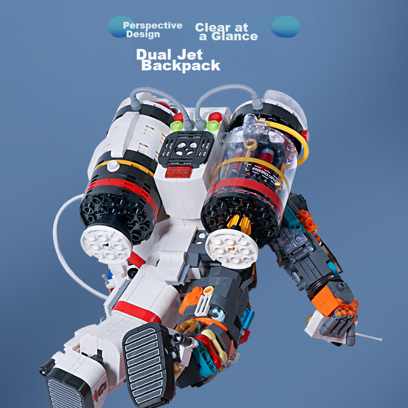 Build A High-Difficulty Astronaut Building Set Compatible with Lego, Boys' Toy f...