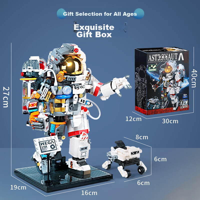 Build A High-Difficulty Astronaut Building Set Compatible with Lego, Boys' Toy f...