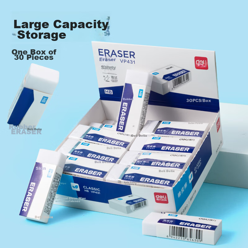 Deli 30 Pieces HB Erasers, Dust-Gathering Easy-To Student Exam Art Drawing Sketc...